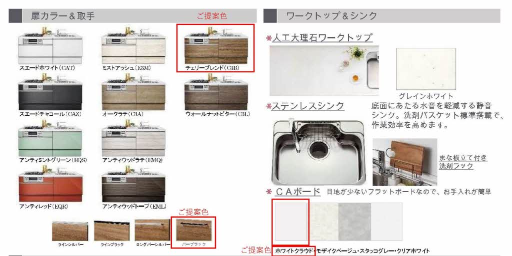 ディアス松並　Ｂ棟　＊＊ B0102号-7