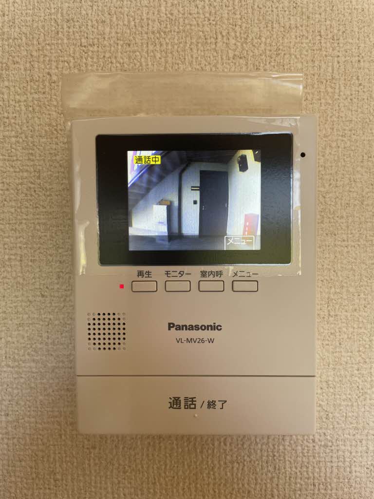 アルトリオ一番館 ** A0104号-11