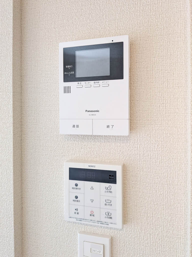 ボラーレ九品寺　＊＊ A0101号-12