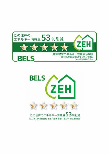 シャーメゾン月出　＊ A0202号-10