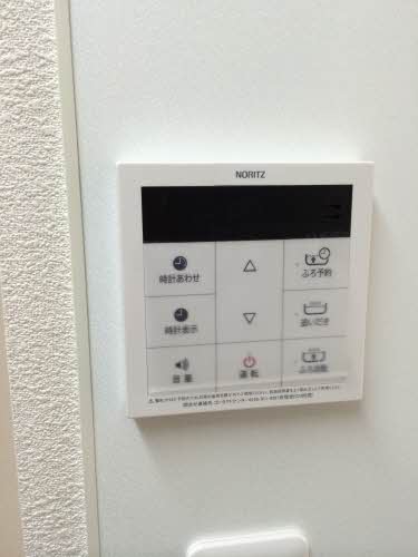 メゾンリラフォートＩ　＊ A0202号-5