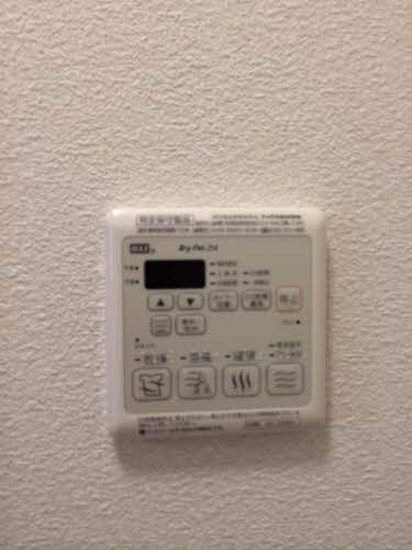 メゾンリラフォートＩ　＊ A0202号-7