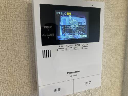 シャーメゾン　ＶＩＯＬＥＴＴＡ　＊＊ A0101号-12