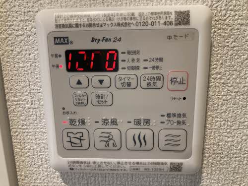 シャーメゾン VIOLETTA A0201号-10