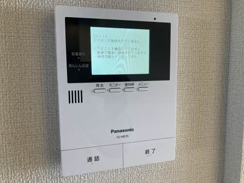 シャーメゾン VIOLETTA A0201号-11