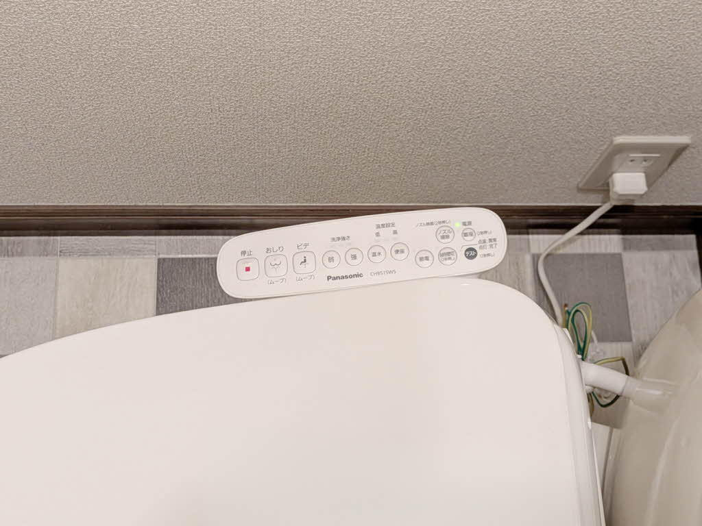 サンエクセル大江　＊＊ A0203号-12