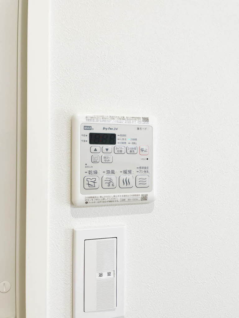 シャーメゾンＦｉｅｒｔｅ A0304号-13
