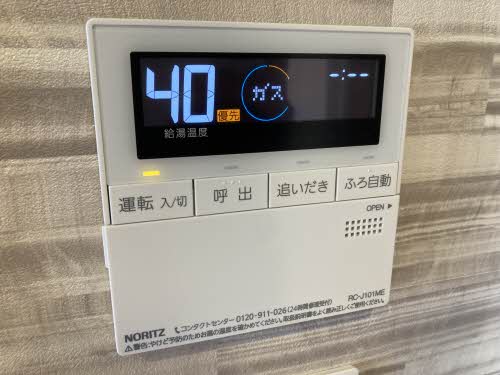 シャーメゾン沼山津　＊＊ A0103号-11