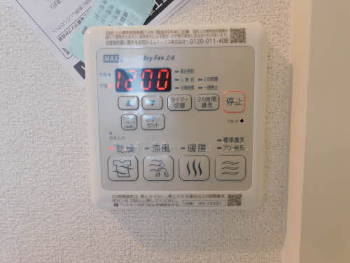 シャーメゾン　日向　＊＊ A0101号-6