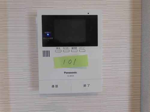 シャーメゾン　日向　＊＊ A0101号-8