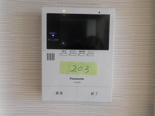 シャーメゾン　日向　＊＊ A0203号-7