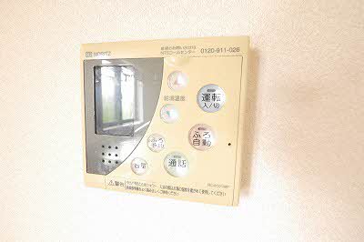 ディアス金丸 A棟 A0101号-13