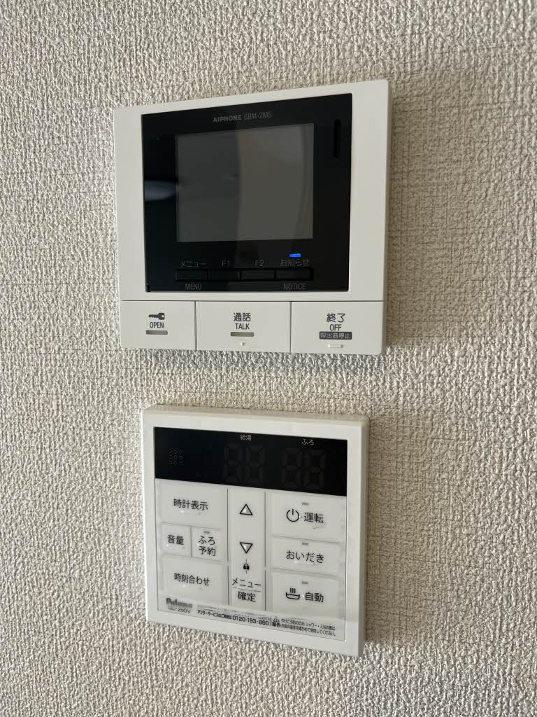 Ｓｈａ　Ｍａｉｓｏｎ　Ｍ．Ｏ下大利　＊＊ A0202号-13