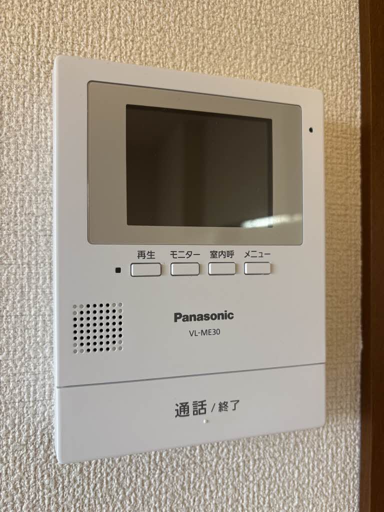 メゾン蛍ヶ丘 C棟 ** C0101号-10