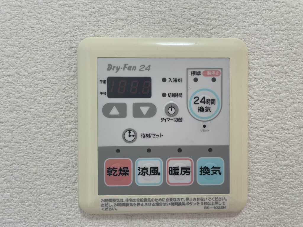 その他画像12