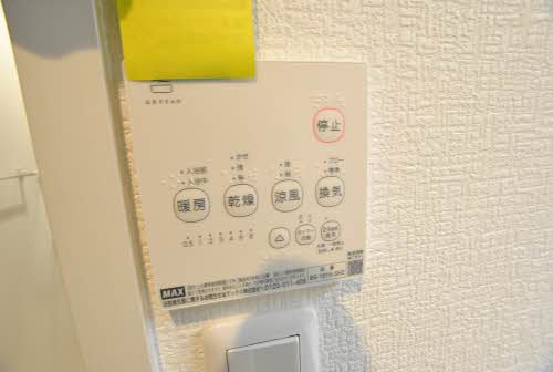 フレグランス若松 A0102号-10