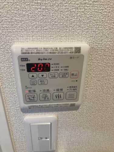 シャーメゾンふぢ A0202号-12