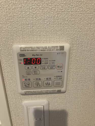 シャーメゾンふぢ A0301号-10