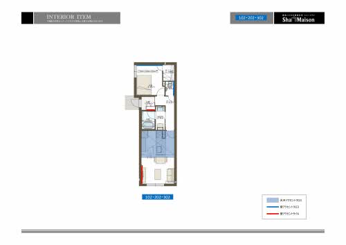 Ｅｂｅｎｅ光の森 A0101号-7