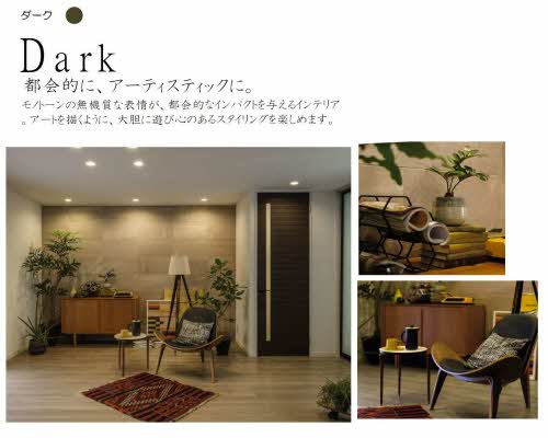 シャーメゾン　オルテンシア　＊＊ A0303号-2