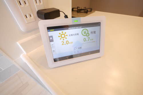 シャーメゾンステージ青葉　＊＊ A0304号-9