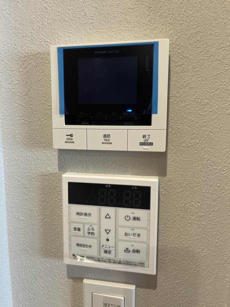 シャーメゾン錦　＊＊ A0101号-13