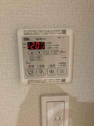 ＡＬＦＬＡＴ　春日 A0201号-9