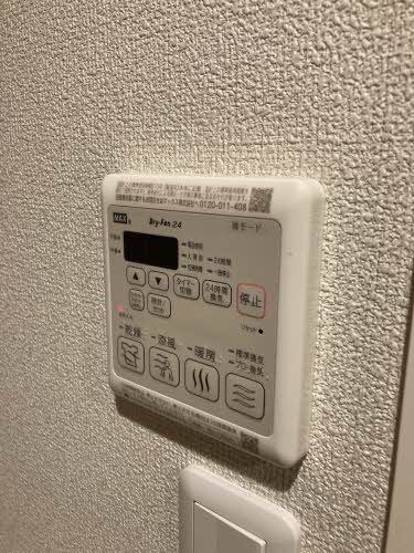 Avenir西新 A0302号-13