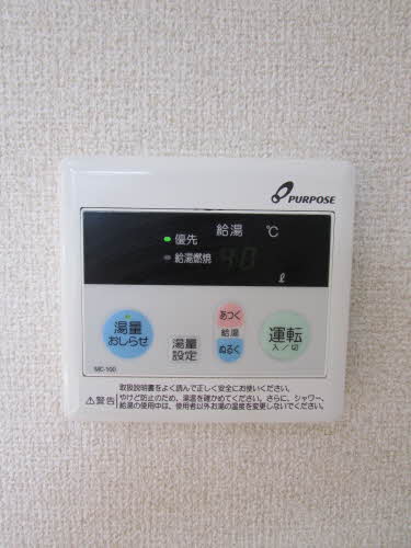 パルモ　Ｂ棟 B0201号-5
