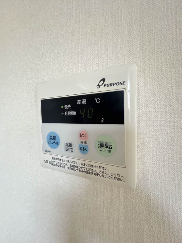 パルモ　Ｂ棟　＊ B0202号-12