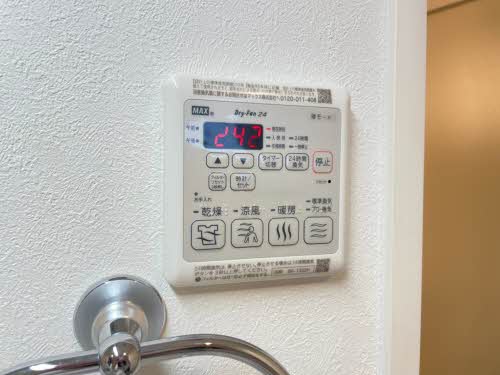 シャーメゾンAristio ** A0204号-10