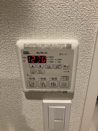 ＧＲＡＮ那珂　＊＊ A0201号-2