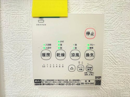 その他画像8