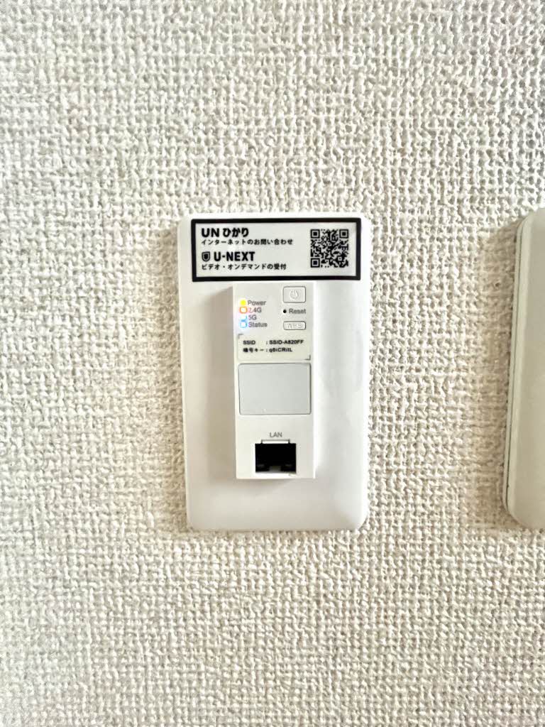 セゾン菜の実　＊＊ A0201号-10