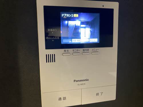 リバージュ若葉 ** A0303号-6