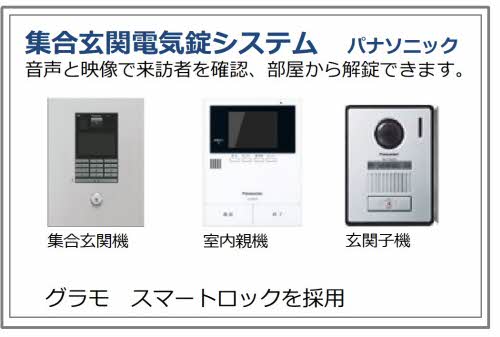 その他画像12