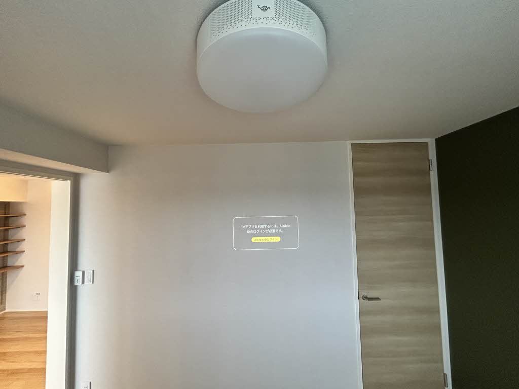 シャーメゾン　Ｂｌｏｏｍ　Ｓｔａｇｅ　＊＊ A0302号-9