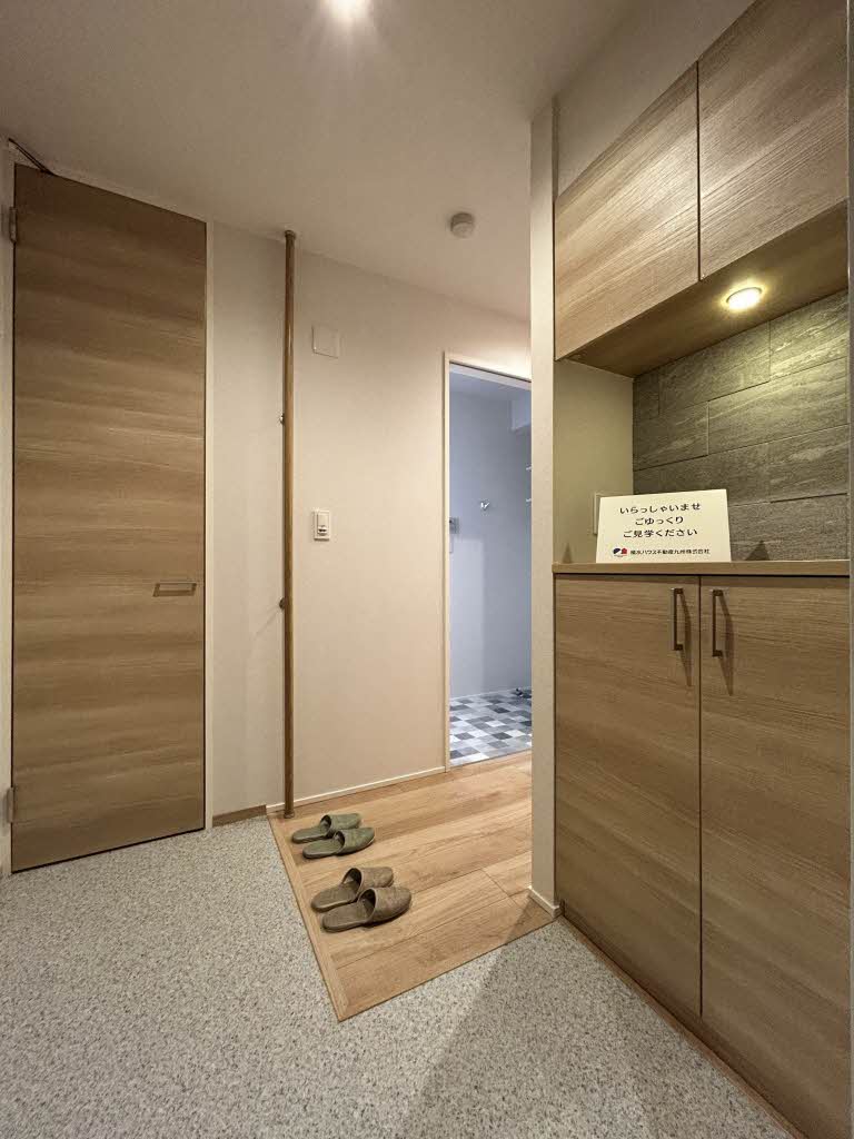 シャーメゾン　Ｂｌｏｏｍ　Ｓｔａｇｅ　＊＊ A0302号-11