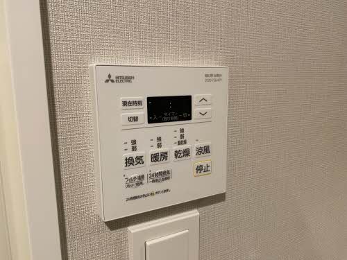 ジェイグランコート大濠公園 A1310号-7