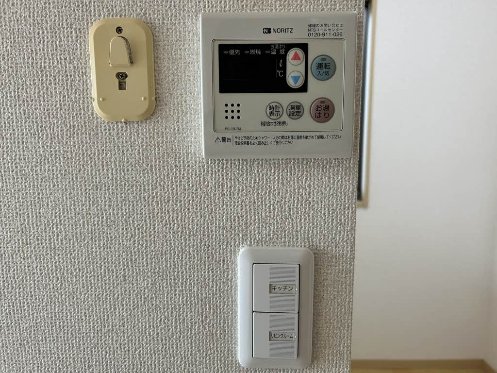 ユミナース A0101号-13