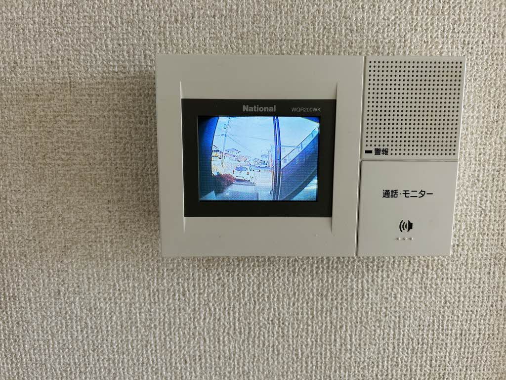 ユミナース A0101号-14