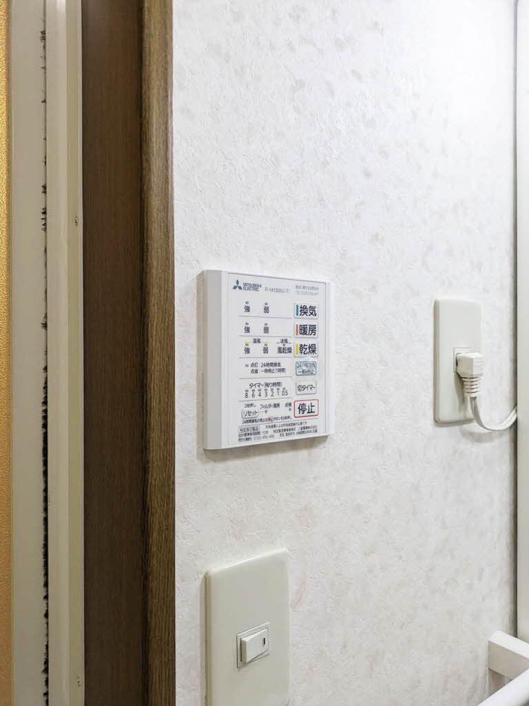 ＲＯＵＮＤ　ＰＵＲＥ　２１　＊＊ A0307号-12