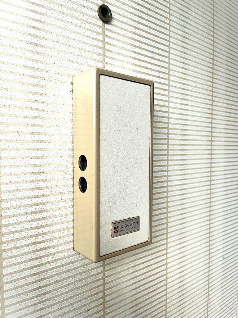 グリーンプラザ鶴見　Ａ棟　＊＊ A0202号-8