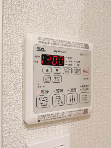 シャルマン大橋 A0301号-12