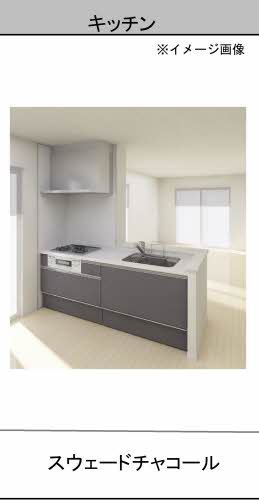 シャーメゾンＣｏｍｆｏｒｚａ A0105号-7