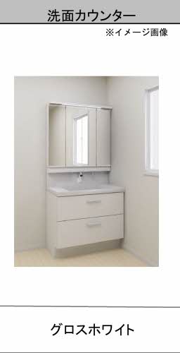 シャーメゾンＣｏｍｆｏｒｚａ A0105号-8