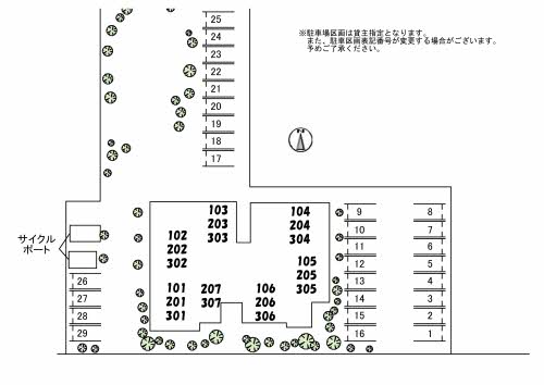 シャーメゾンＣｏｍｆｏｒｚａ A0105号-10