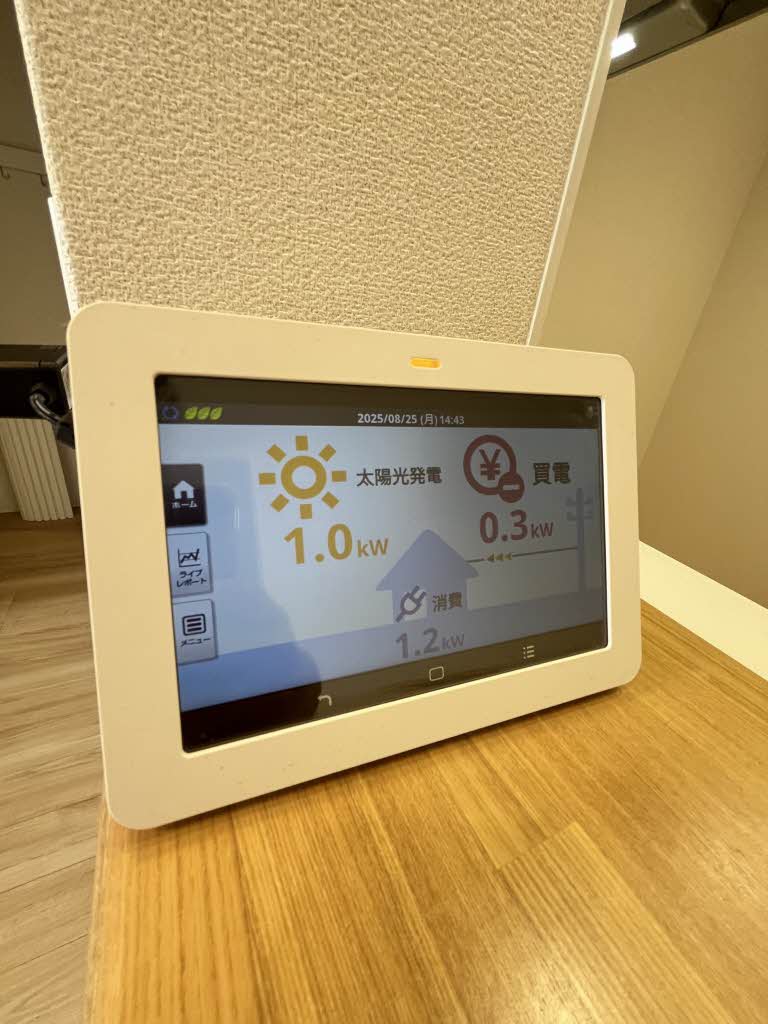 グリナージュ　イマムラ　＊＊ A0101号-13