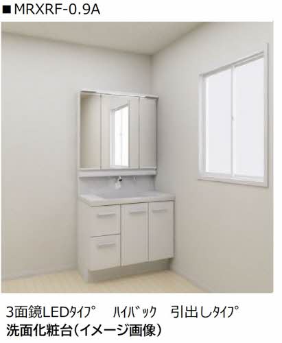 ＡＬＯＨＡ　Ｏ．Ｅ　＊＊ A0201号-9