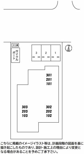ＡＬＯＨＡ　Ｏ．Ｅ　＊＊ A0201号-12